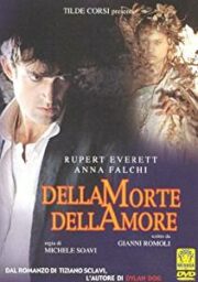 Dellamorte Dellamore (prima ed.)