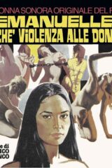 Eternal Anguish / Come Back! Rhythm (Emanuelle perchè violenza alle donne?) (45 giri)