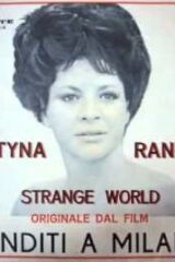 Banditi a Milano (45 rpm)