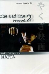 Bad one (Prequel 2), The - Maki collection