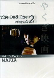 Bad one (Prequel 2), The – Maki collection