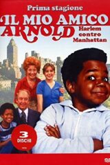 Il mio amico Arnold - Prima stagione (3 DVD)