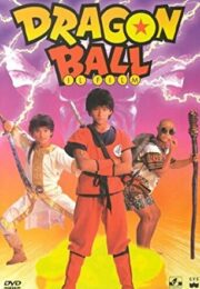 Dragon Ball – Il film