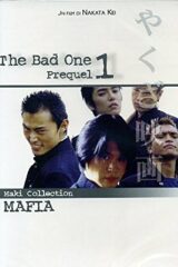 Bad one (Prequel 1), The - Maki collection