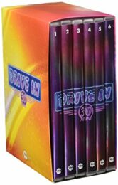 Drive in – 30 anni (sequenza n.1/5)