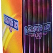 Drive in - 30 anni (sequenza n.1/5)