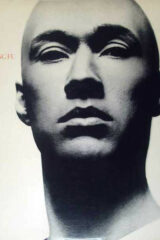 Kung Fu (telefilm con David Carradine) (LP)