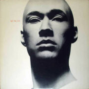 Kung Fu (telefilm con David Carradine) (LP)