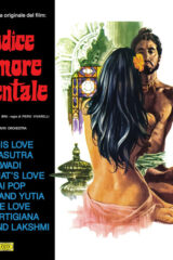 Codice d'amore orientale (LP)