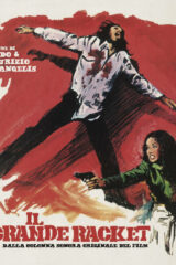 Il grande racket (LP)