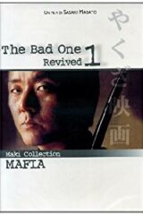 Bad one (Revived 1), The - Maki collection