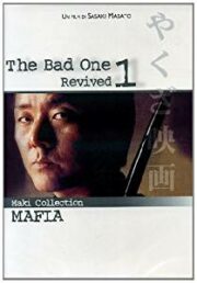 Bad one (Revived 1), The – Maki collection