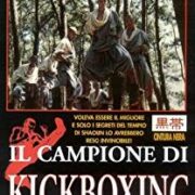 Campione di Kickboxing, Il