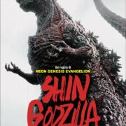 Shin Godzilla (2 Blu Ray)