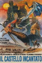 Castello incantato, Il (2 DVD)