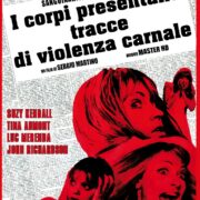 Corpi presentano tracce di violenza carnale, I [Blu-Ray + DVD]
