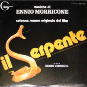 Serpente, Il (LP)