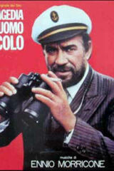 Tragedia di un uomo ridicolo, La (LP)