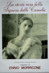 Storia vera della signora delle camelie, La (LP)