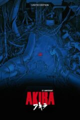 Akira (25th Anniversary Limited Edition Box)