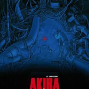 Akira (25th Anniversary Limited Edition Box)