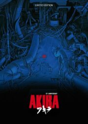 Akira (25th Anniversary Limited Edition Box)