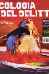 Ecologia del delitto - Reazione a catena (ltd edition VINYL)