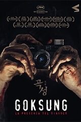 Goksung - La Presenza Del Diavolo (The Wailing)