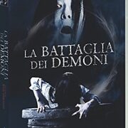 Battaglia dei demoni, La (Sadako vs Kayako)