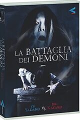 Battaglia dei demoni, La (Sadako vs Kayako) Blu Ray