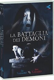 Battaglia dei demoni, La (Sadako vs Kayako) Blu Ray