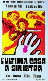 Ultima casa a sinistra, L’ (editoriale)