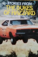Stories from The Dukes of Hazzard (LP)