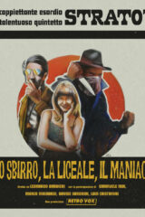 Strato's - Lo sbirro, la liceale, il maniaco (RED LP)