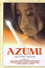 Azumi (Collector's Ed. 2 DVD)