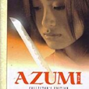 Azumi (Collector's Ed. 2 DVD)