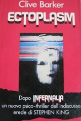 Ectoplam (prima edizione)