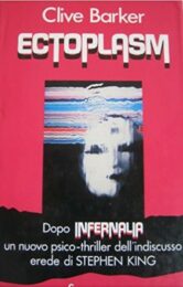 Ectoplam (prima edizione)