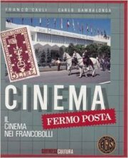 Cinema Fermo Posta – Il cinema nei francobolli