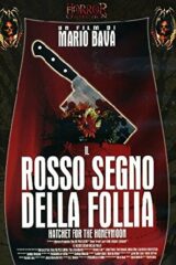 Rosso segno della follia, Il (prima ed. in DVD)