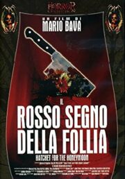 Rosso segno della follia, Il (prima ed. in DVD)