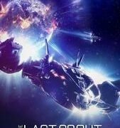 Last Scout, The - L'Ultima Missione