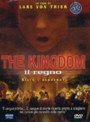 Kingdom , The (prima edizione Eagle)