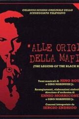 Alle origini della mafia (CD)