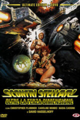 Scontri Stellari Oltre La Terza Dimensione - Ultimate Edition (First Press) 2 Dvd