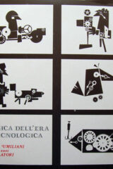 Musica Dell'Era Tecnologica LP