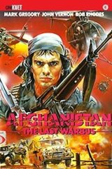 Afghanistan - The Last War Bus