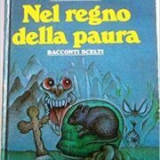 H.P. Lovecraft - Nel regno della paura (racconti scelti)