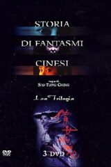 Storia di fantasmi cinesi - La Trilogia (3 DVD)