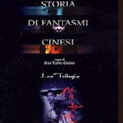 Storia di fantasmi cinesi - La Trilogia (3 DVD)